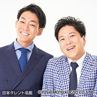 ネイビーズアフロ