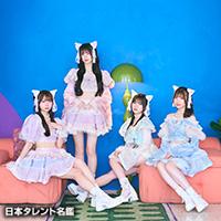 わーすた（ワースタ）