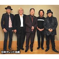ゴダイゴ