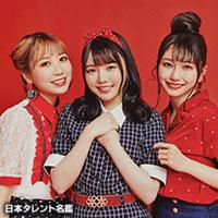 TrySail