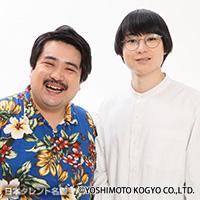 空気階段