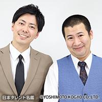 コットン