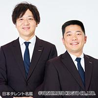 丸亀じゃんご