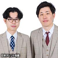 フランスピアノ