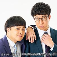 ドーナツ・ピーナツ