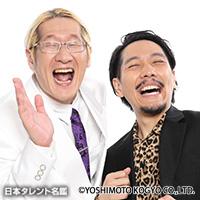 シカゴ実業