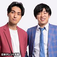 ア・ロングアイランド