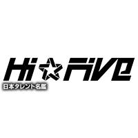 Hi☆Five