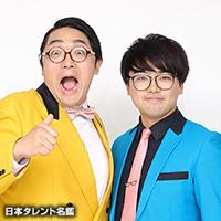 ぶたマンモス（ブタマンモス）