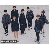GENIC(ジェニック)