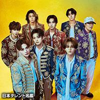 FANTASTICS