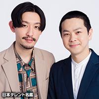パンプキンポテトフライ パンプキンポテトフライ