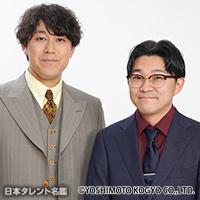 オズワルド