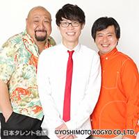 スクラップス（スクラップス）