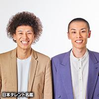 グランマ