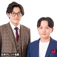 ダブルグッチー