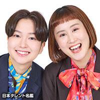 忠犬立ハチ高