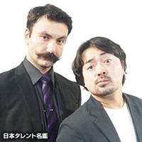 不死身のレモン水