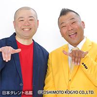 もぐもぐピーナッツ