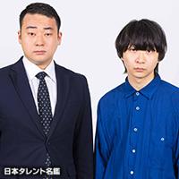 ヤッホイ