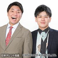 ワラバランス（ワラバランス）