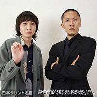 家族チャーハン