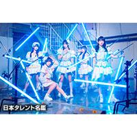 手羽先センセーション