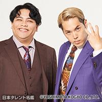 ビューティフルトーキョーマンズ