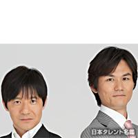 ウッチャンナンチャン(ウッチャンナンチャン)