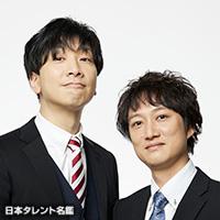 ブラックパイナーSOS