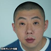 荒川 良々(アラカワ ヨシヨシ)
