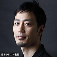 オクイ　シュージ