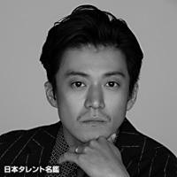 小栗 旬