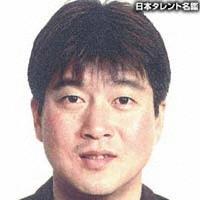 金石 昭人(カネイシ アキヒト)