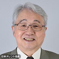 外谷 勝由（トヤ カツヨシ）