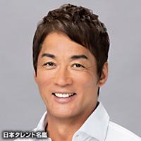 長嶋一茂
