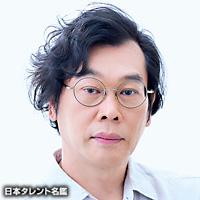 松澤 弘晶（マツザワ ヒロアキ）