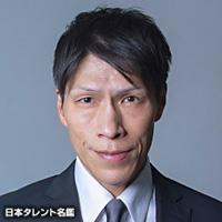 森本 武晴（モリモト タケハル）