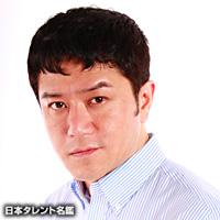 渡辺 隆二郎（ワタナベ リュウジロウ）