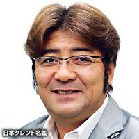亀山つとむ 亀山つとむ
