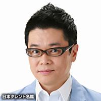 黒田治 黒田治