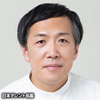 佐伯 新（サエキ アラタ）