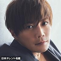 成宮 寛貴(ナリミヤ ヒロキ)