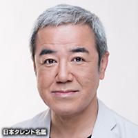 廣川 三憲（ヒロカワ ミツノリ）