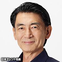 藤本 幸広(フジモト ユキヒロ)