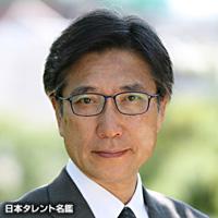 宮崎 稲穂（ミヤザキ イナホ）