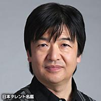 板倉 哲（イタクラ テツ）