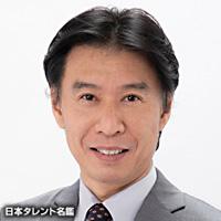 宇仁菅 真(ウニスガ マコト)