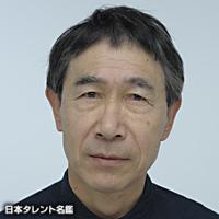 大久保 鷹(オオクボ タカ)