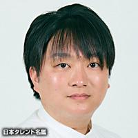 笠原 拓巳(カサハラ タクミ)